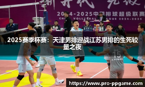 PP电子官方网站