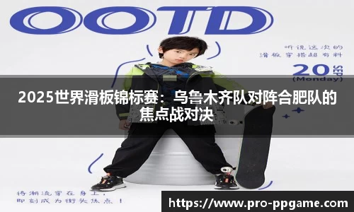 PP电子官方网站