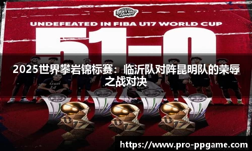 PP电子官方网站