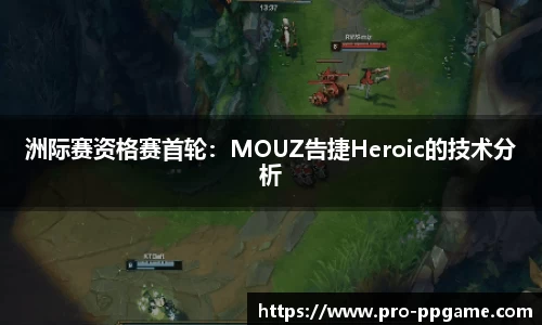 PP电子官方网站