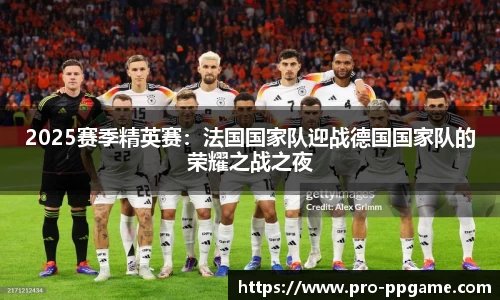 PP电子官方网站