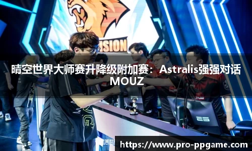 PP电子官方网站